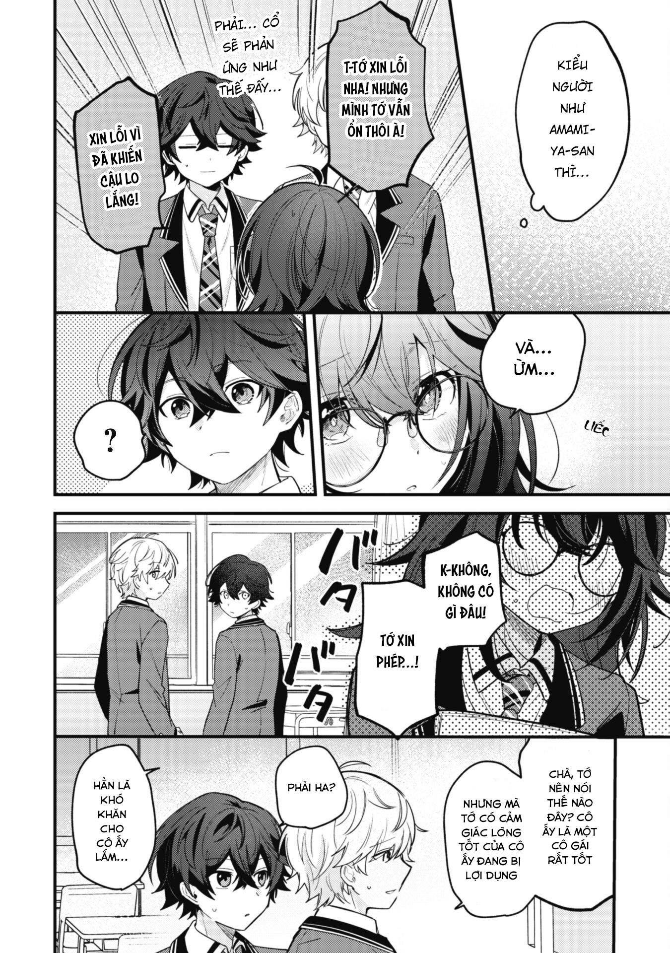 Người “Dễ Thương” Nhất Thế Giới Là Amamiya, Đứng Thứ Hai Là Tôi. Chap 1 - Next Chap 2