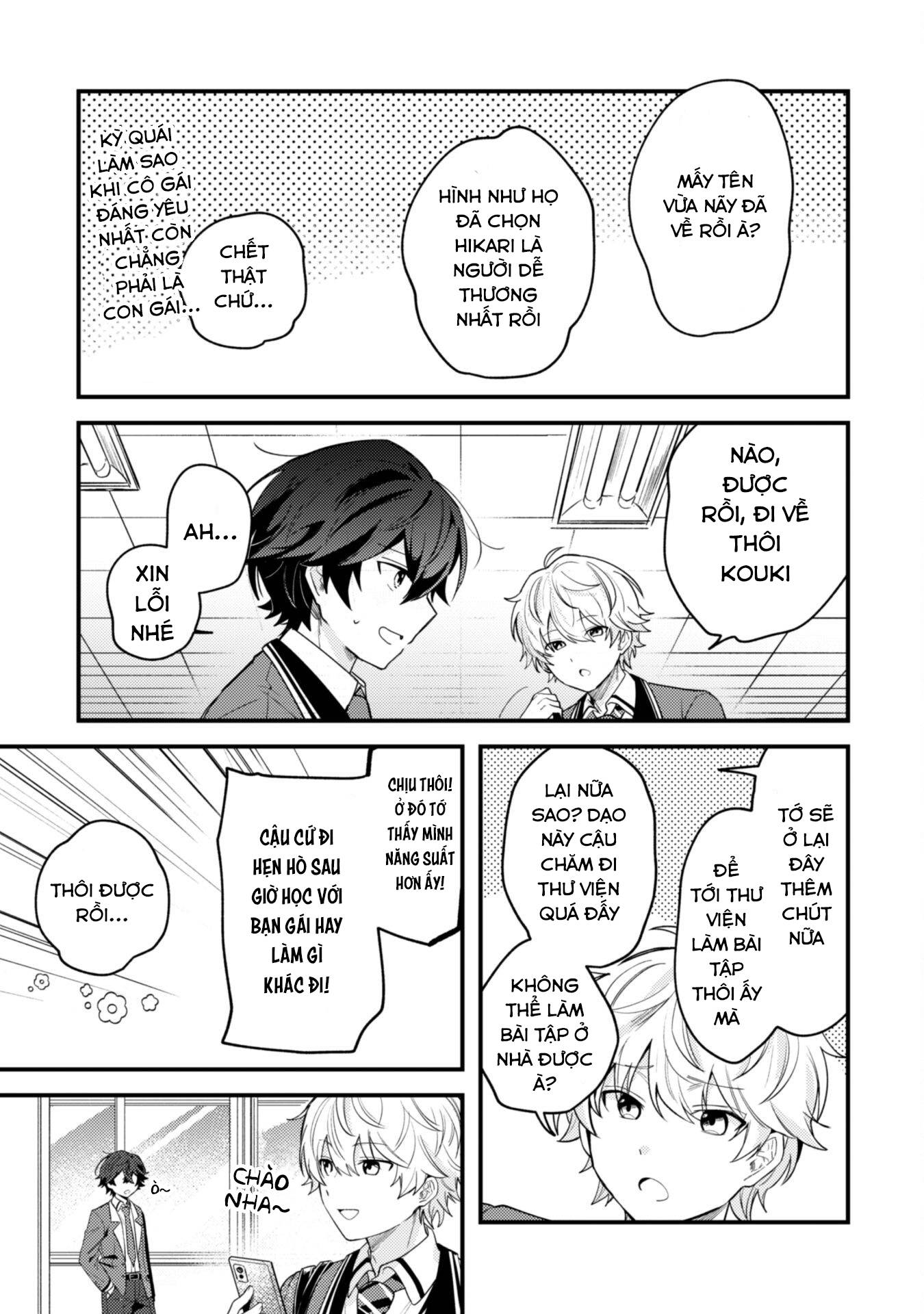 Người “Dễ Thương” Nhất Thế Giới Là Amamiya, Đứng Thứ Hai Là Tôi. Chap 1 - Next Chap 2