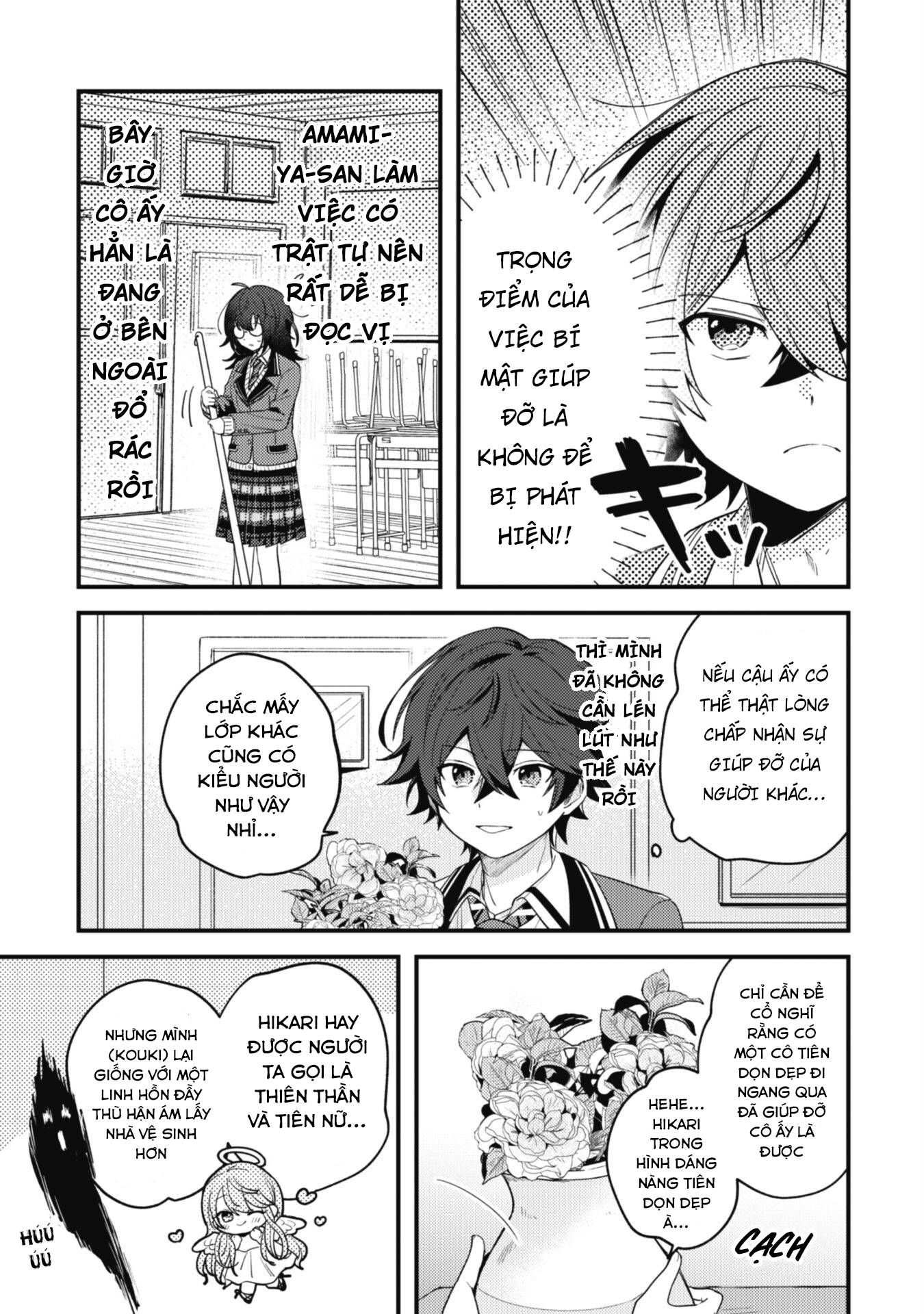 Người “Dễ Thương” Nhất Thế Giới Là Amamiya, Đứng Thứ Hai Là Tôi. Chap 1 - Next Chap 2