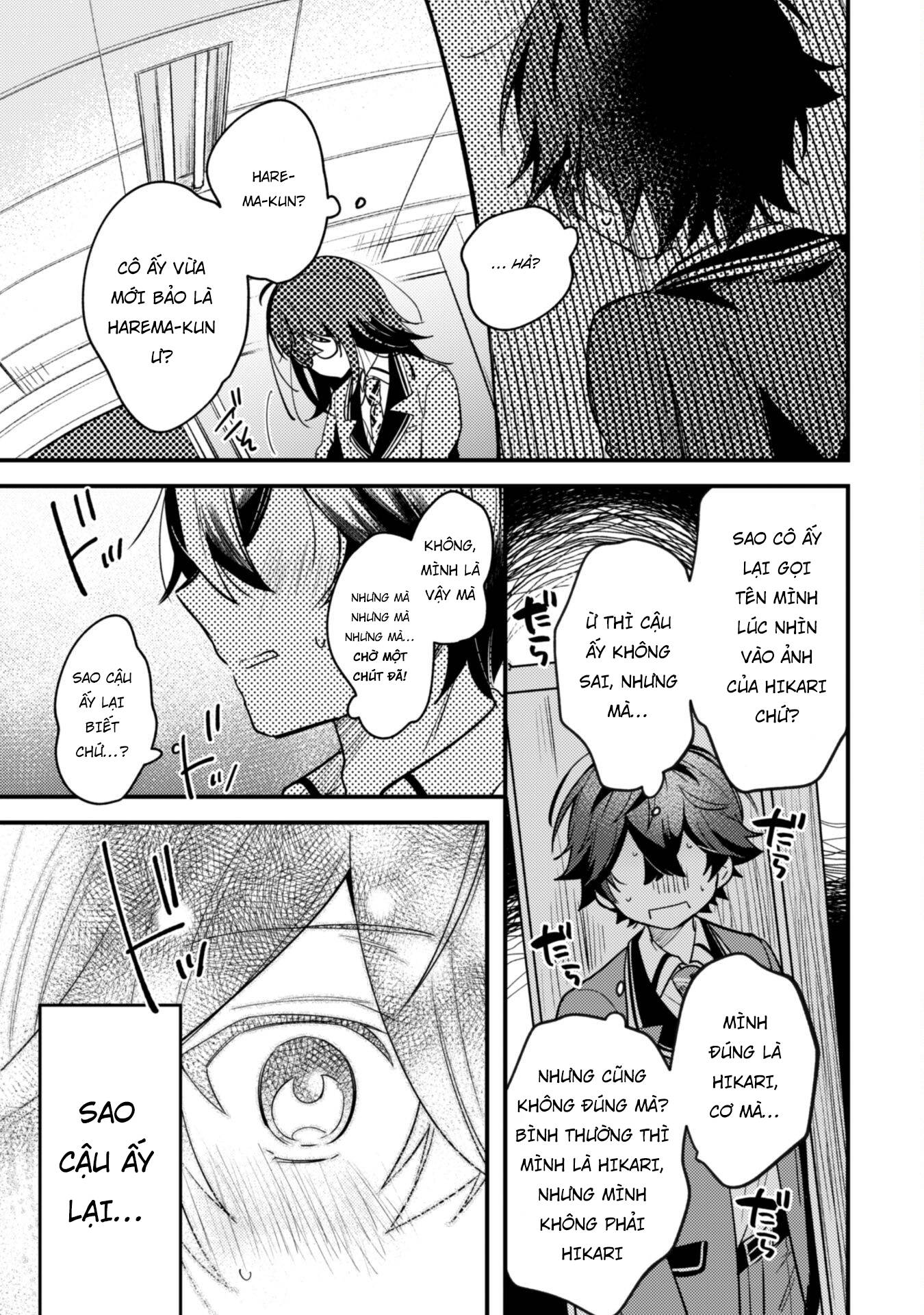 Người “Dễ Thương” Nhất Thế Giới Là Amamiya, Đứng Thứ Hai Là Tôi. Chap 1 - Next Chap 2