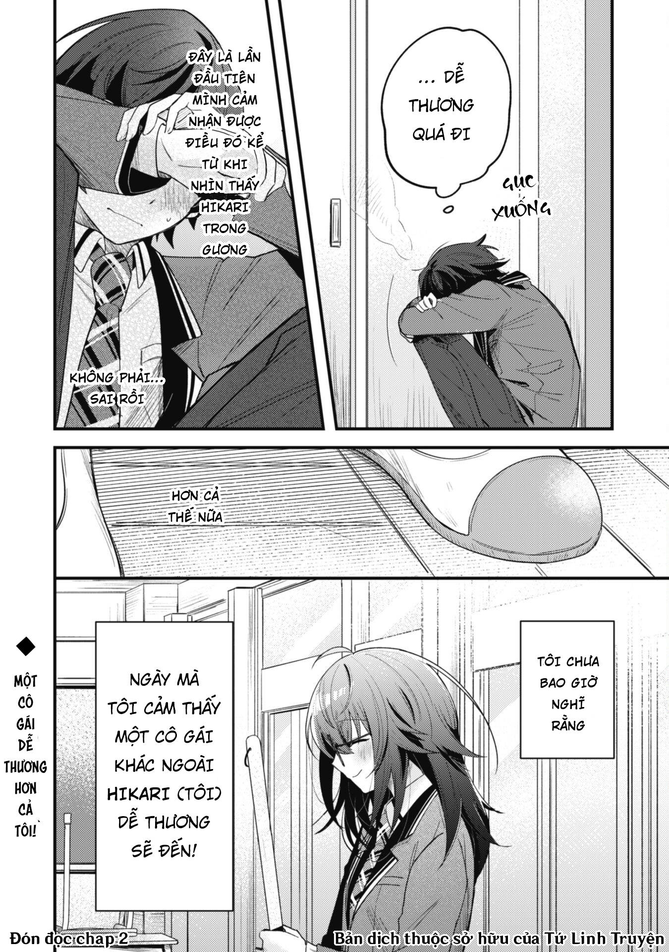 Người “Dễ Thương” Nhất Thế Giới Là Amamiya, Đứng Thứ Hai Là Tôi. Chap 1 - Next Chap 2