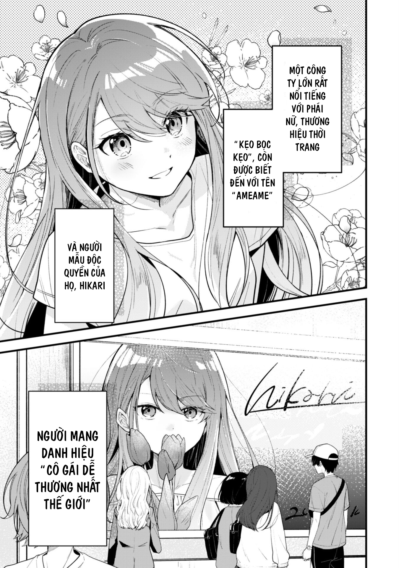 Người “Dễ Thương” Nhất Thế Giới Là Amamiya, Đứng Thứ Hai Là Tôi. Chap 1 - Next Chap 2