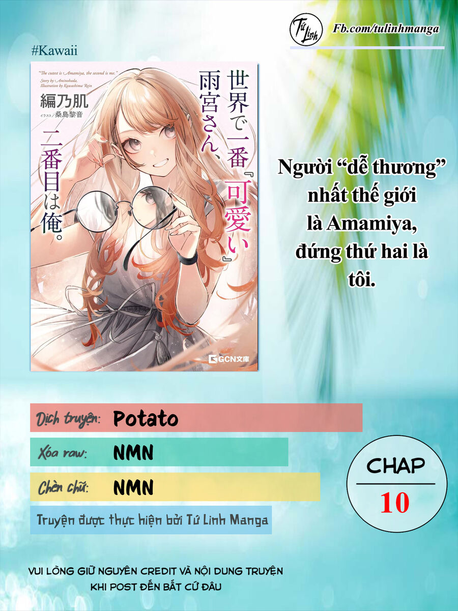 Người “Dễ Thương” Nhất Thế Giới Là Amamiya, Đứng Thứ Hai Là Tôi. Chap 10 - Next Chap 11