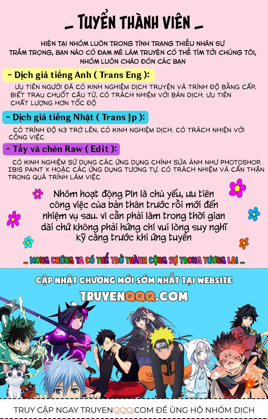 Người “Dễ Thương” Nhất Thế Giới Là Amamiya, Đứng Thứ Hai Là Tôi. Chap 10 - Next Chap 11