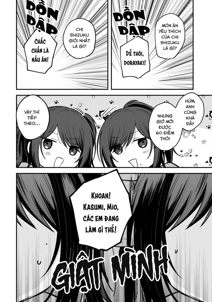 Người “Dễ Thương” Nhất Thế Giới Là Amamiya, Đứng Thứ Hai Là Tôi. Chap 11 - Next Chap 12