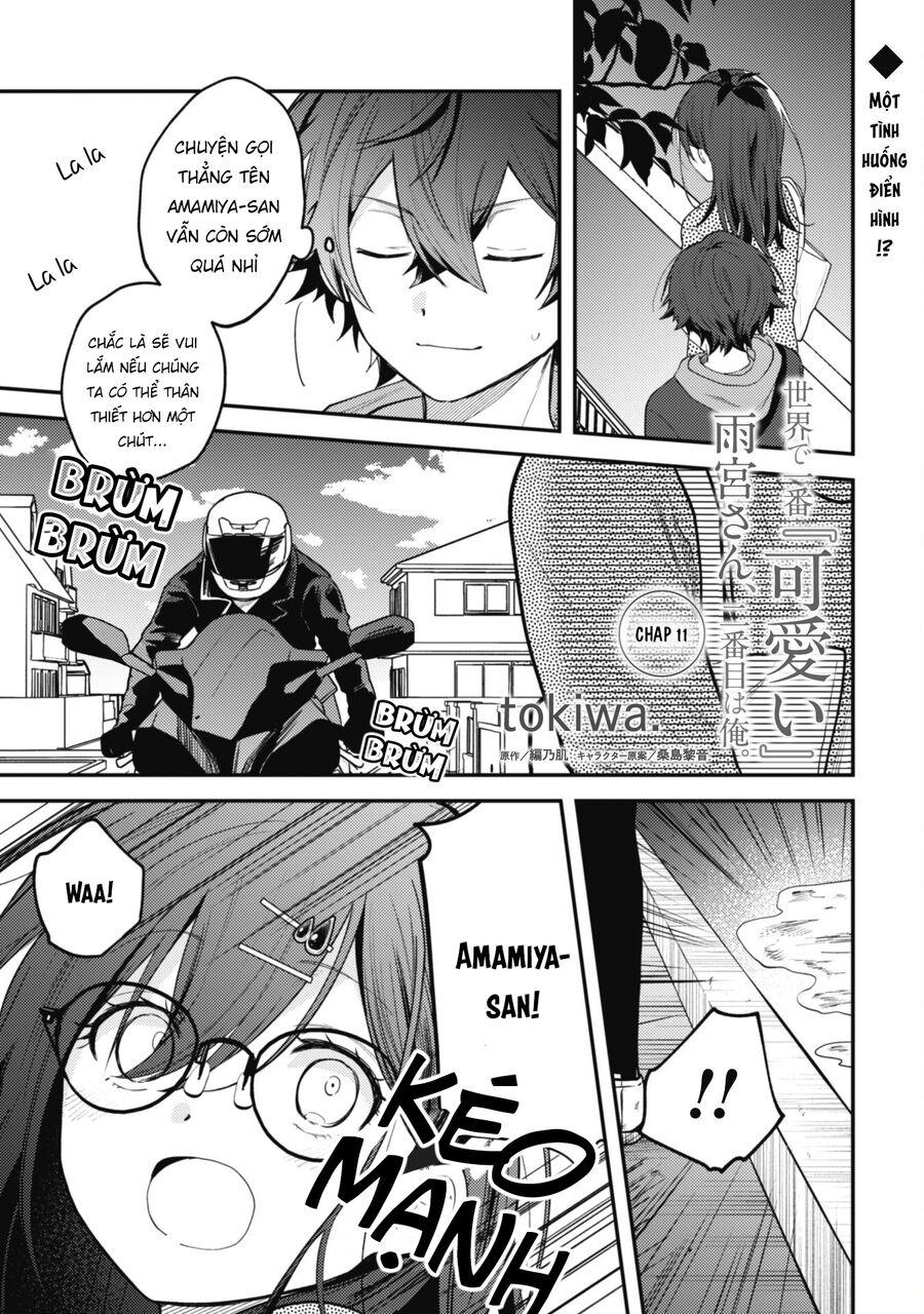 Người “Dễ Thương” Nhất Thế Giới Là Amamiya, Đứng Thứ Hai Là Tôi. Chap 11 - Next Chap 12