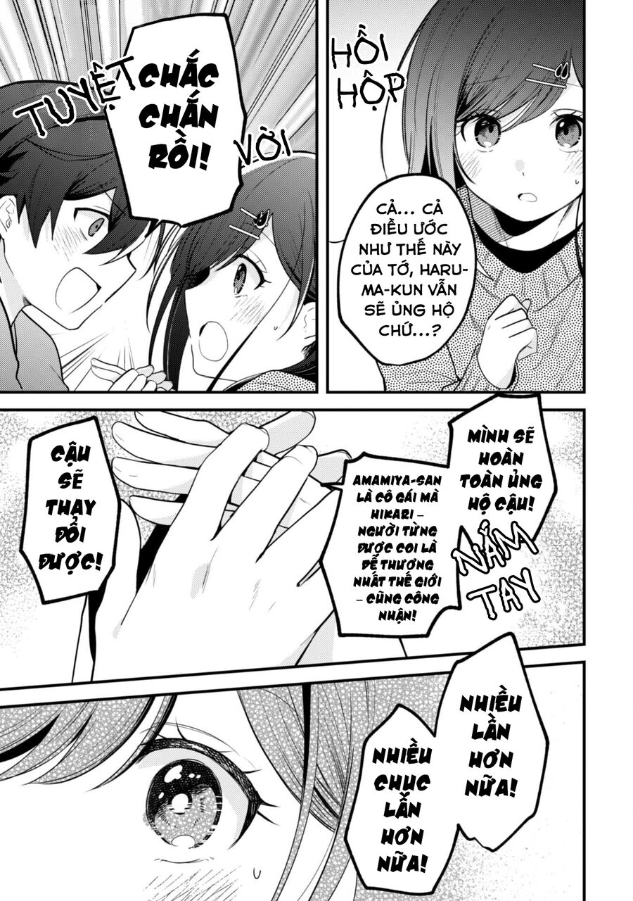 Người “Dễ Thương” Nhất Thế Giới Là Amamiya, Đứng Thứ Hai Là Tôi. Chap 12 - Next Chap 13