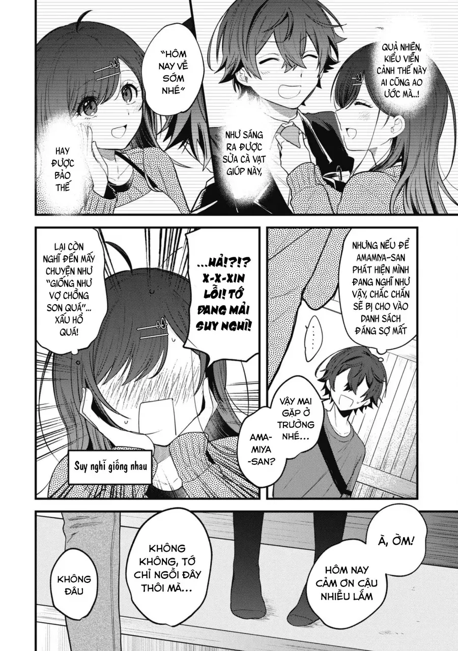 Người “Dễ Thương” Nhất Thế Giới Là Amamiya, Đứng Thứ Hai Là Tôi. Chap 13 - Next Chap 14