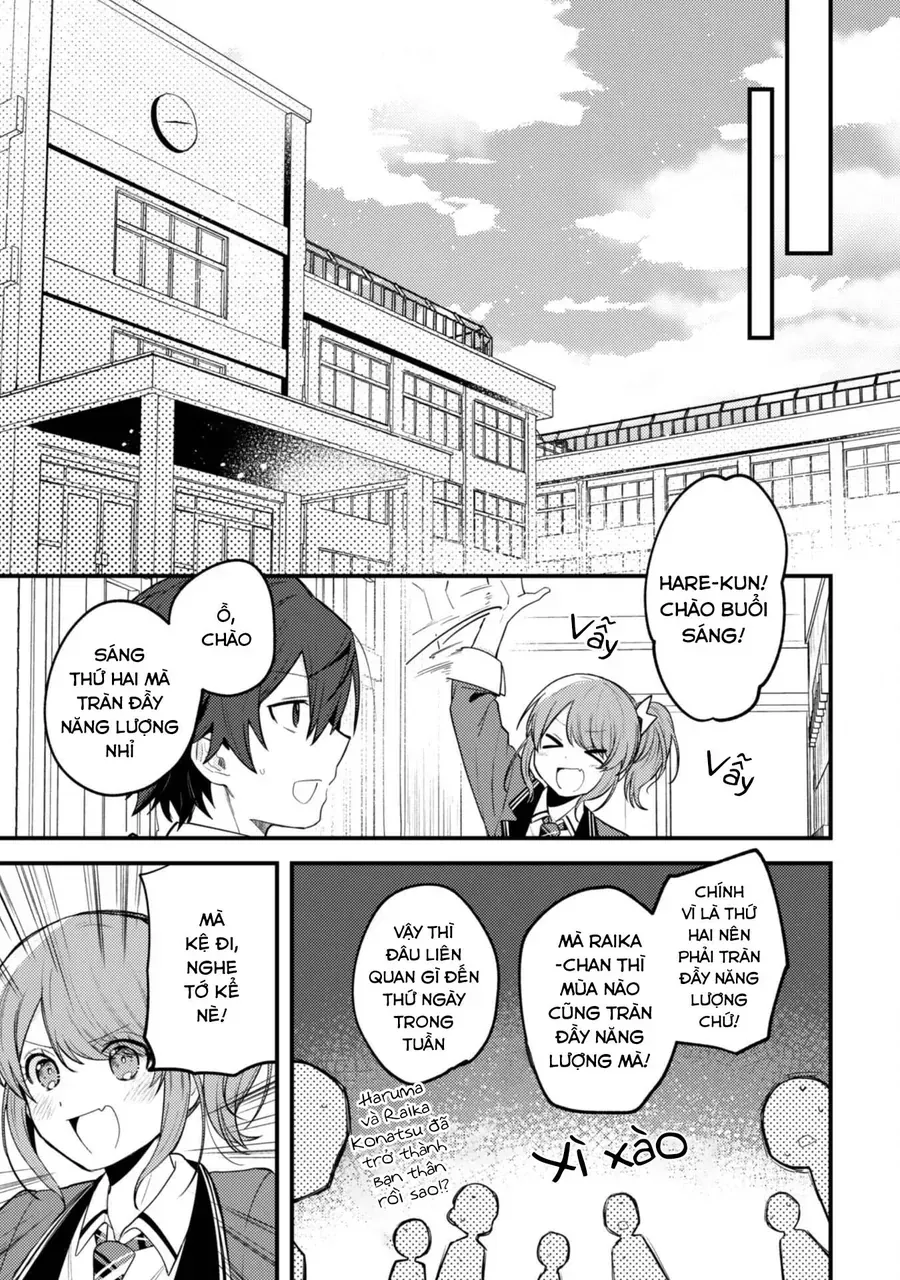 Người “Dễ Thương” Nhất Thế Giới Là Amamiya, Đứng Thứ Hai Là Tôi. Chap 13 - Next Chap 14