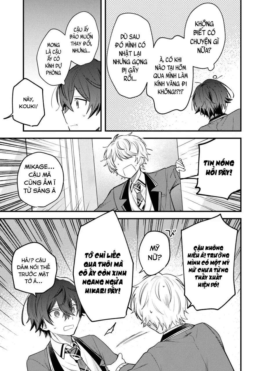 Người “Dễ Thương” Nhất Thế Giới Là Amamiya, Đứng Thứ Hai Là Tôi. Chap 13 - Next Chap 14