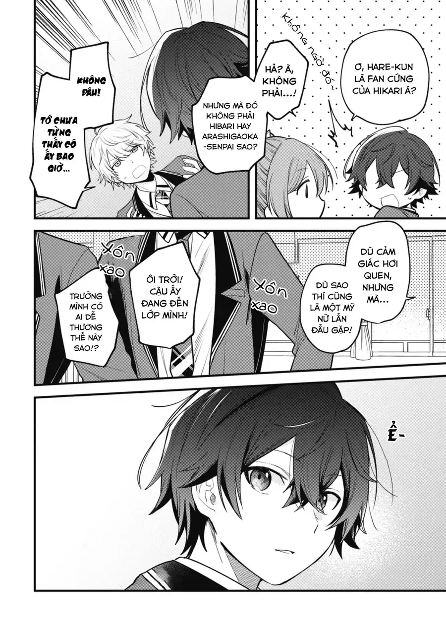 Người “Dễ Thương” Nhất Thế Giới Là Amamiya, Đứng Thứ Hai Là Tôi. Chap 13 - Next Chap 14