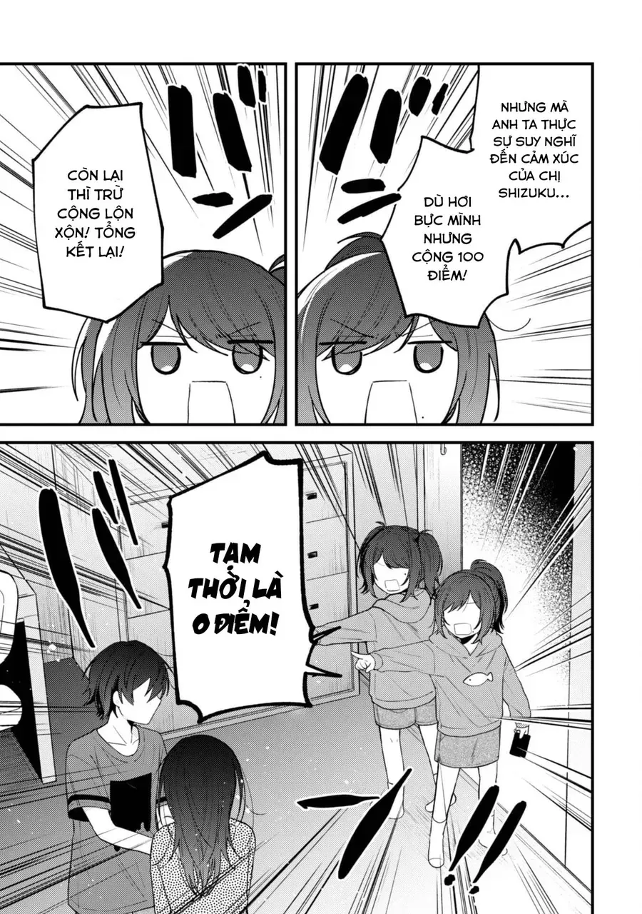 Người “Dễ Thương” Nhất Thế Giới Là Amamiya, Đứng Thứ Hai Là Tôi. Chap 13 - Next Chap 14