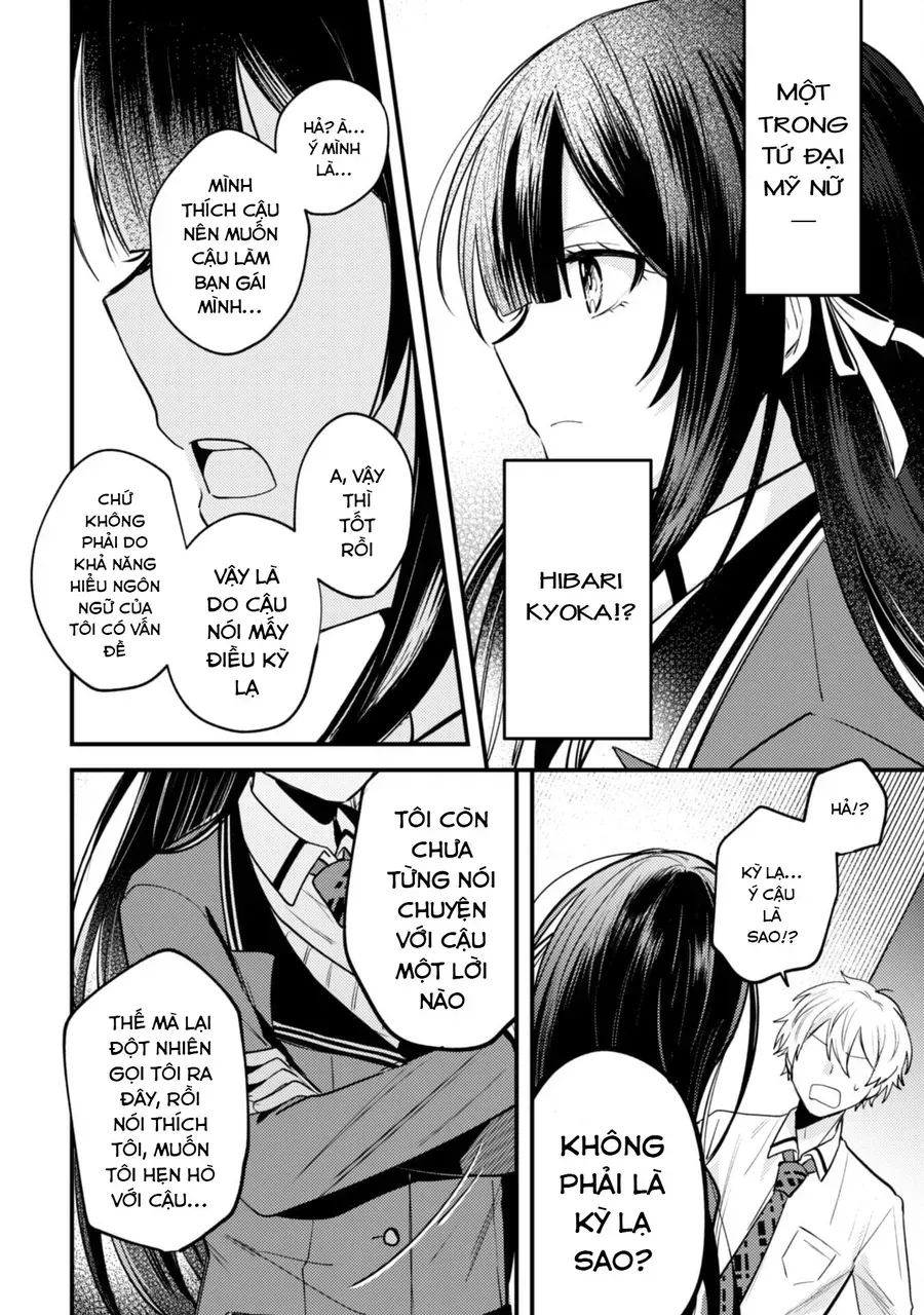 Người “Dễ Thương” Nhất Thế Giới Là Amamiya, Đứng Thứ Hai Là Tôi. Chap 14 - Next Chap 15