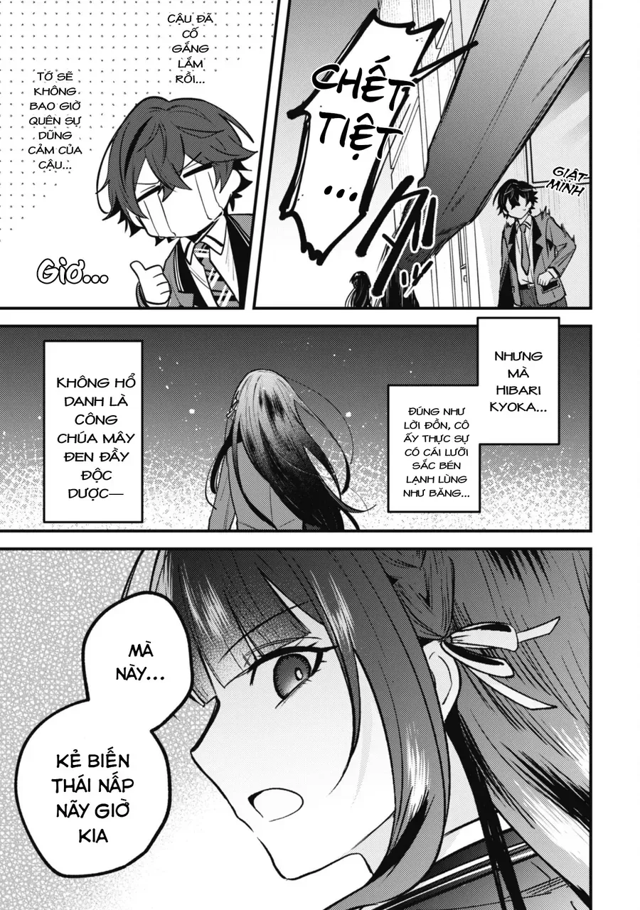 Người “Dễ Thương” Nhất Thế Giới Là Amamiya, Đứng Thứ Hai Là Tôi. Chap 14 - Next Chap 15