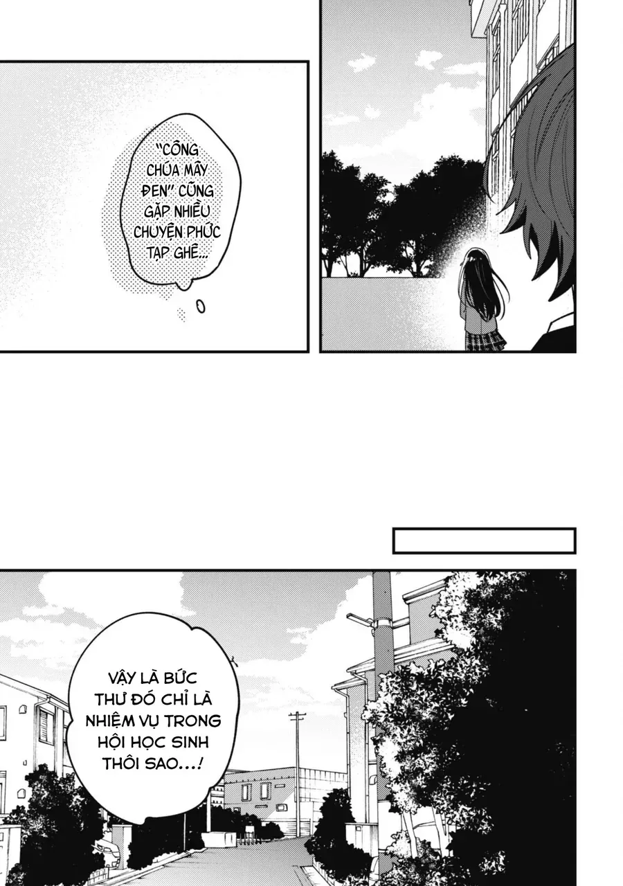 Người “Dễ Thương” Nhất Thế Giới Là Amamiya, Đứng Thứ Hai Là Tôi. Chap 15 - Next Chap 16