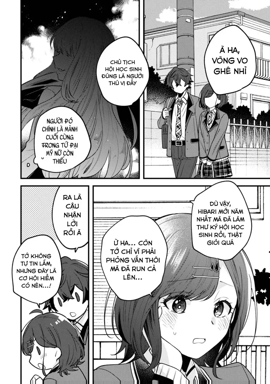 Người “Dễ Thương” Nhất Thế Giới Là Amamiya, Đứng Thứ Hai Là Tôi. Chap 15 - Next Chap 16