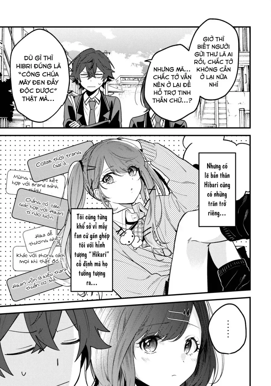 Người “Dễ Thương” Nhất Thế Giới Là Amamiya, Đứng Thứ Hai Là Tôi. Chap 15 - Next Chap 16