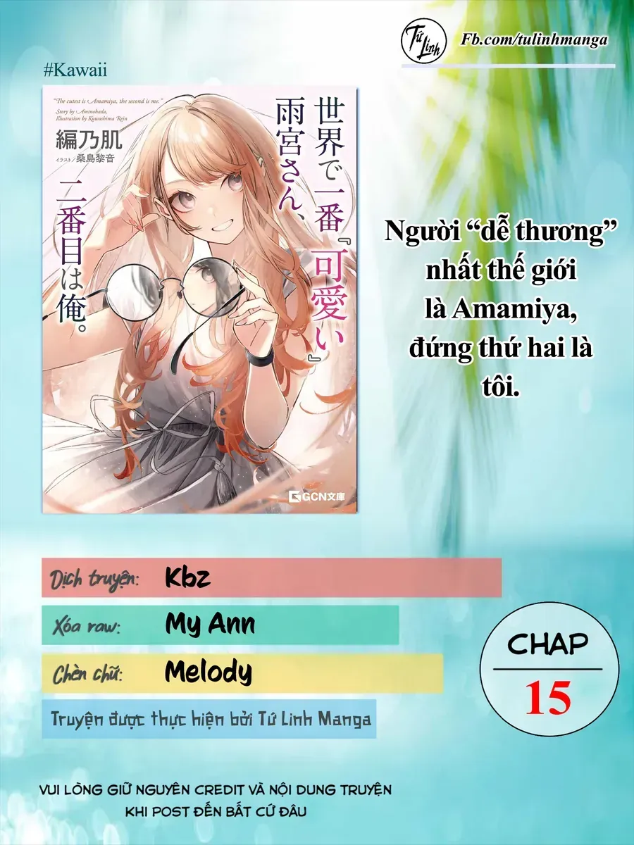 Người “Dễ Thương” Nhất Thế Giới Là Amamiya, Đứng Thứ Hai Là Tôi. Chap 15 - Next Chap 16