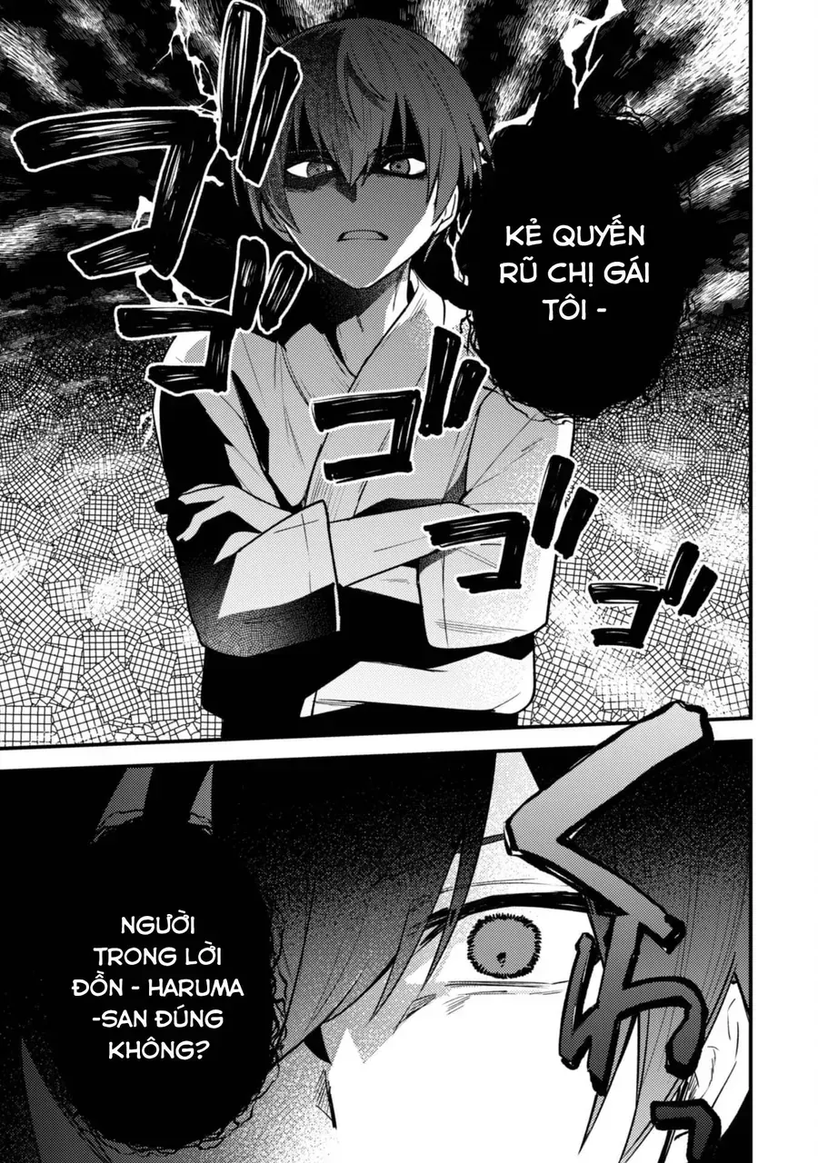 Người “Dễ Thương” Nhất Thế Giới Là Amamiya, Đứng Thứ Hai Là Tôi. Chap 15 - Next Chap 16