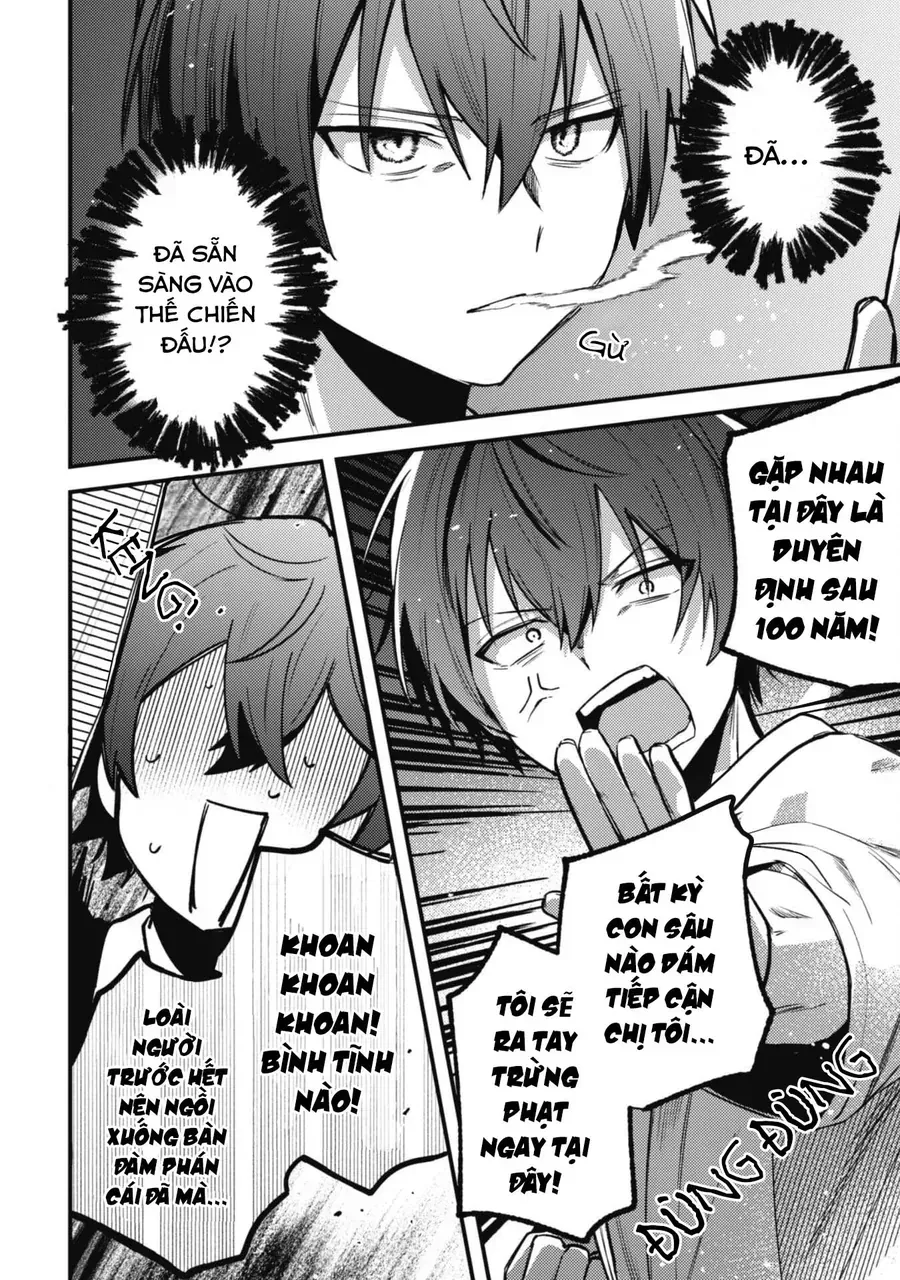 Người “Dễ Thương” Nhất Thế Giới Là Amamiya, Đứng Thứ Hai Là Tôi. Chap 15 - Next Chap 16