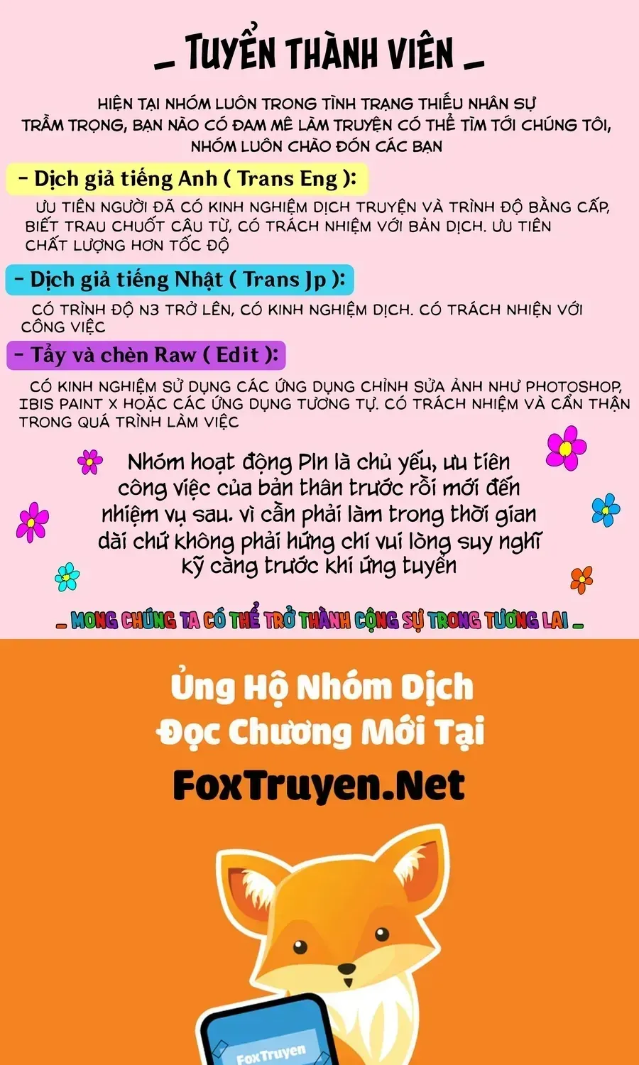 Người “Dễ Thương” Nhất Thế Giới Là Amamiya, Đứng Thứ Hai Là Tôi. Chap 16 - Next Chap 17