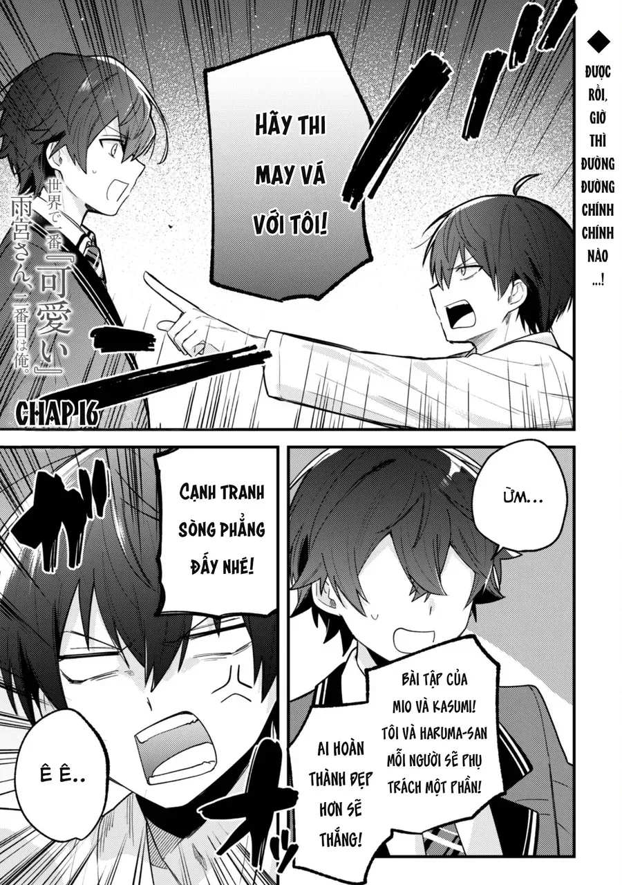 Người “Dễ Thương” Nhất Thế Giới Là Amamiya, Đứng Thứ Hai Là Tôi. Chap 16 - Next Chap 17