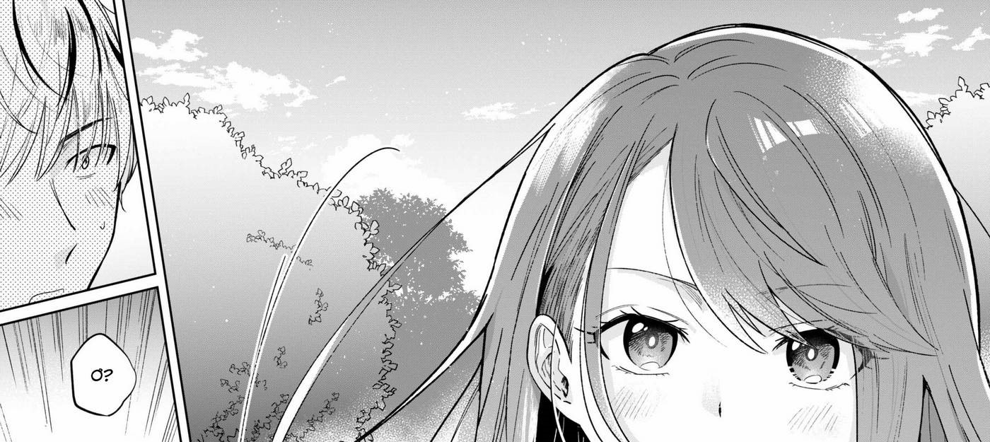 Người “Dễ Thương” Nhất Thế Giới Là Amamiya, Đứng Thứ Hai Là Tôi. Chap 2 - Next Chap 3