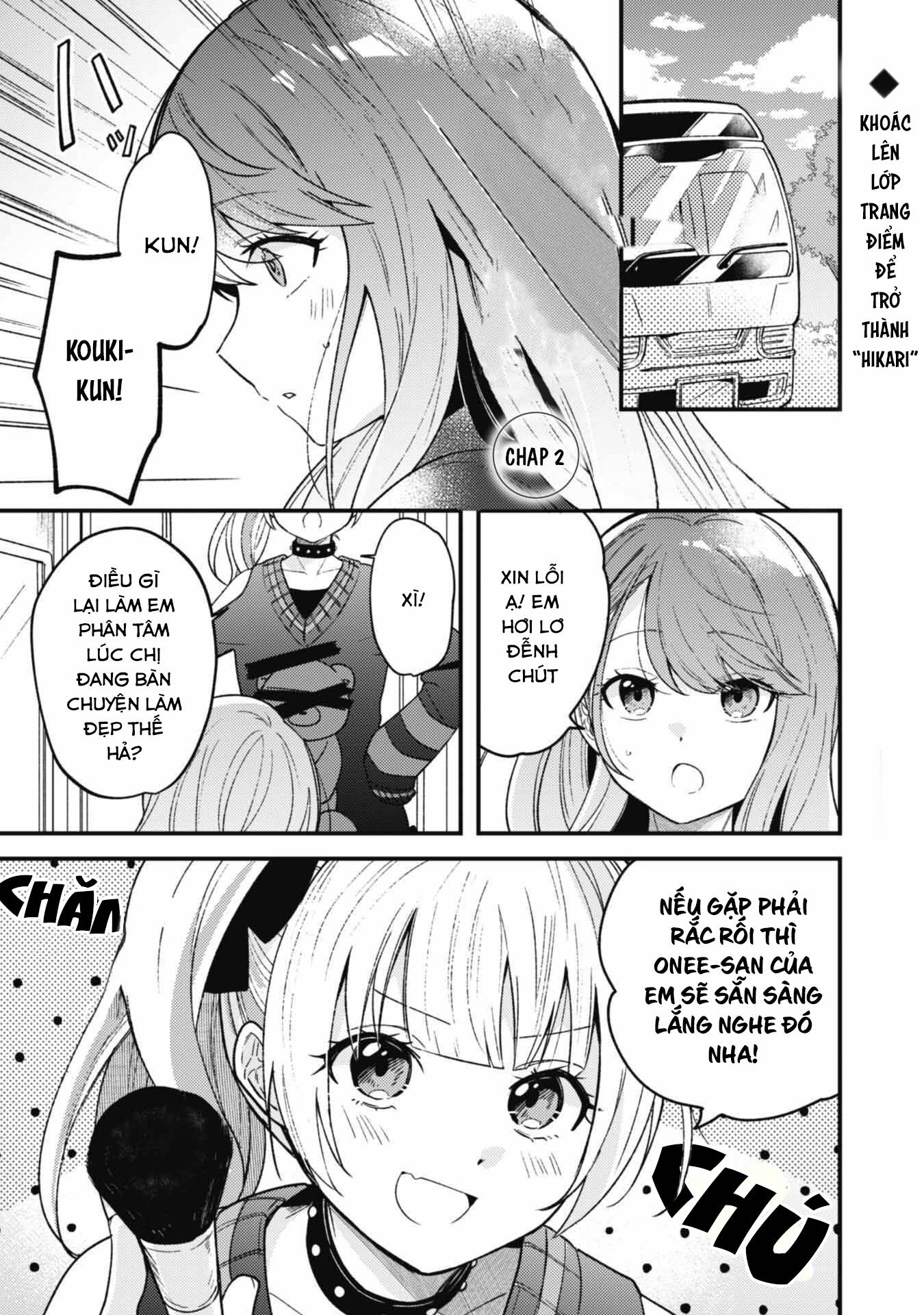 Người “Dễ Thương” Nhất Thế Giới Là Amamiya, Đứng Thứ Hai Là Tôi. Chap 2 - Next Chap 3