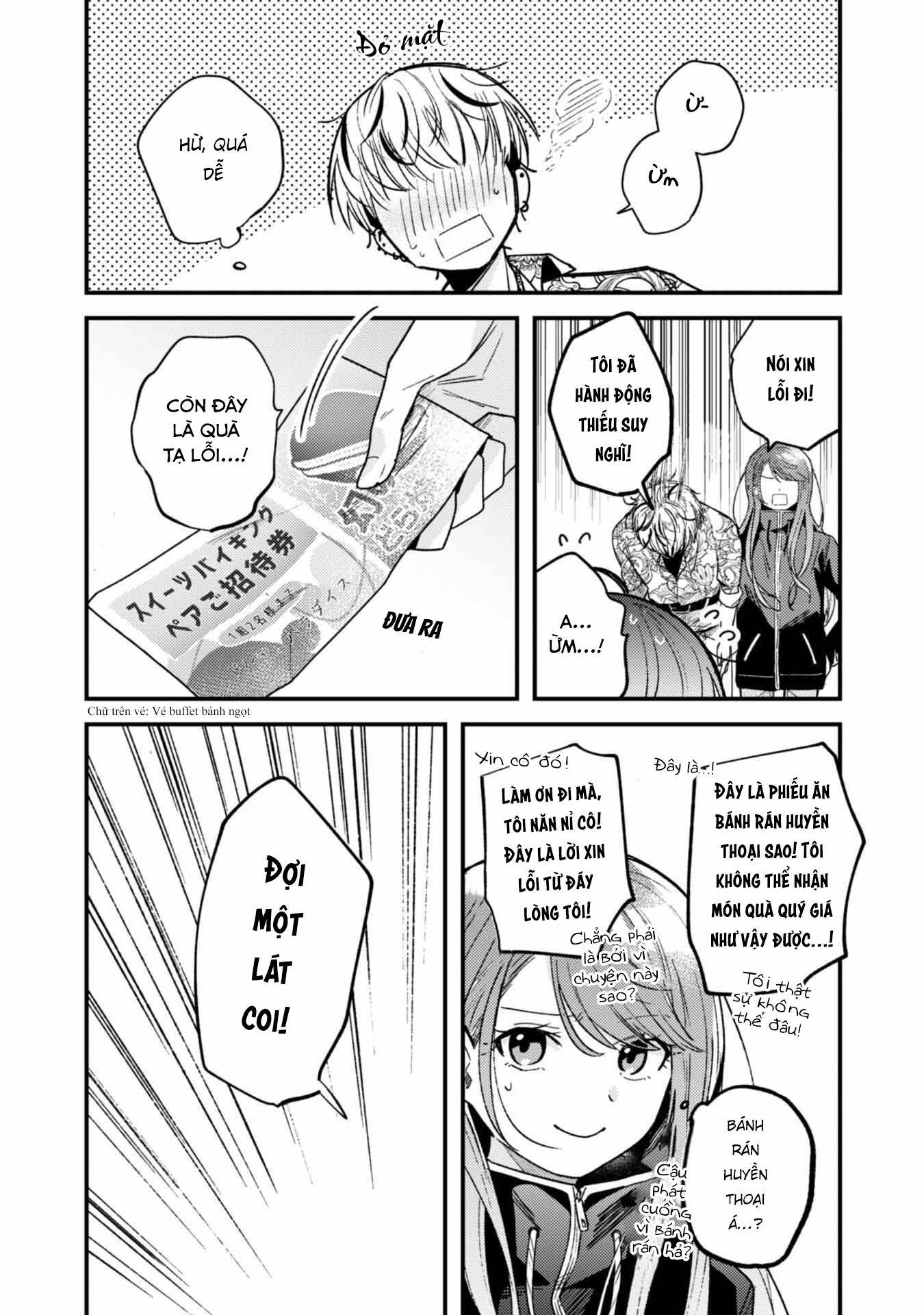 Người “Dễ Thương” Nhất Thế Giới Là Amamiya, Đứng Thứ Hai Là Tôi. Chap 2 - Next Chap 3