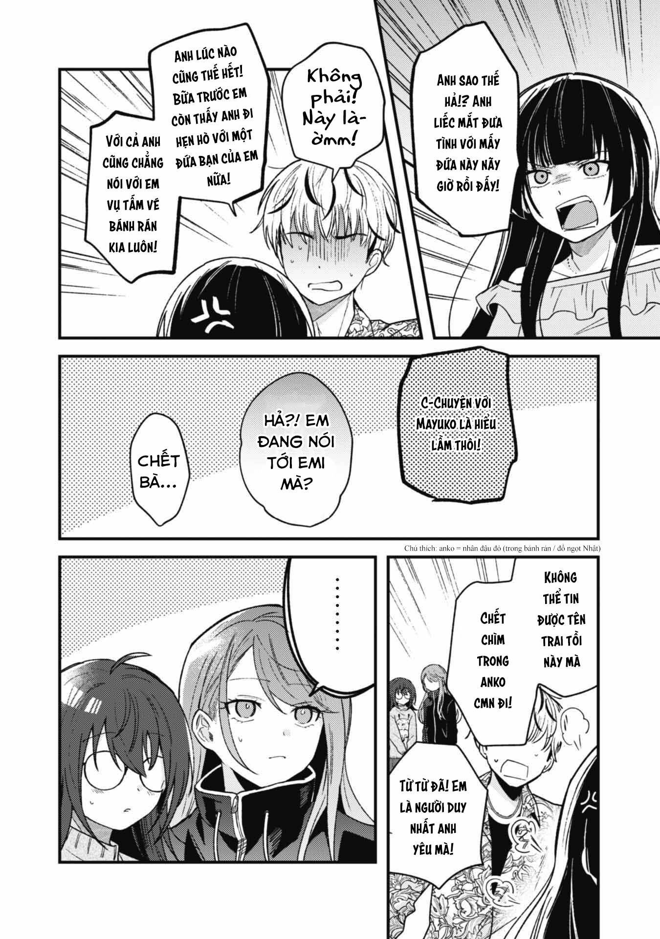 Người “Dễ Thương” Nhất Thế Giới Là Amamiya, Đứng Thứ Hai Là Tôi. Chap 2 - Next Chap 3