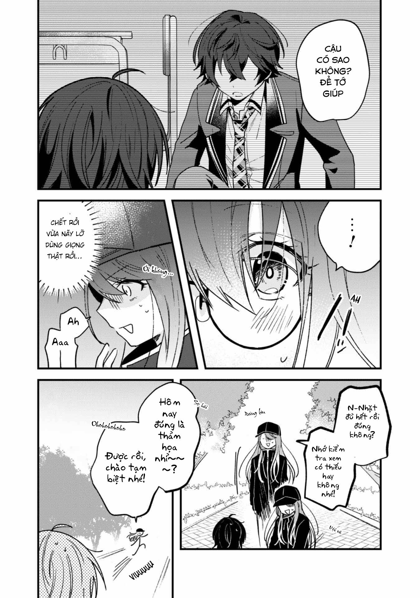 Người “Dễ Thương” Nhất Thế Giới Là Amamiya, Đứng Thứ Hai Là Tôi. Chap 2 - Next Chap 3