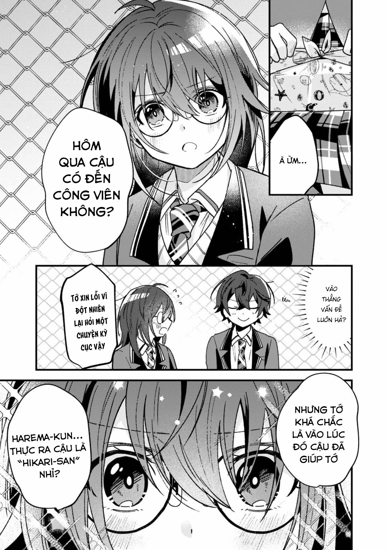 Người “Dễ Thương” Nhất Thế Giới Là Amamiya, Đứng Thứ Hai Là Tôi. Chap 2 - Next Chap 3