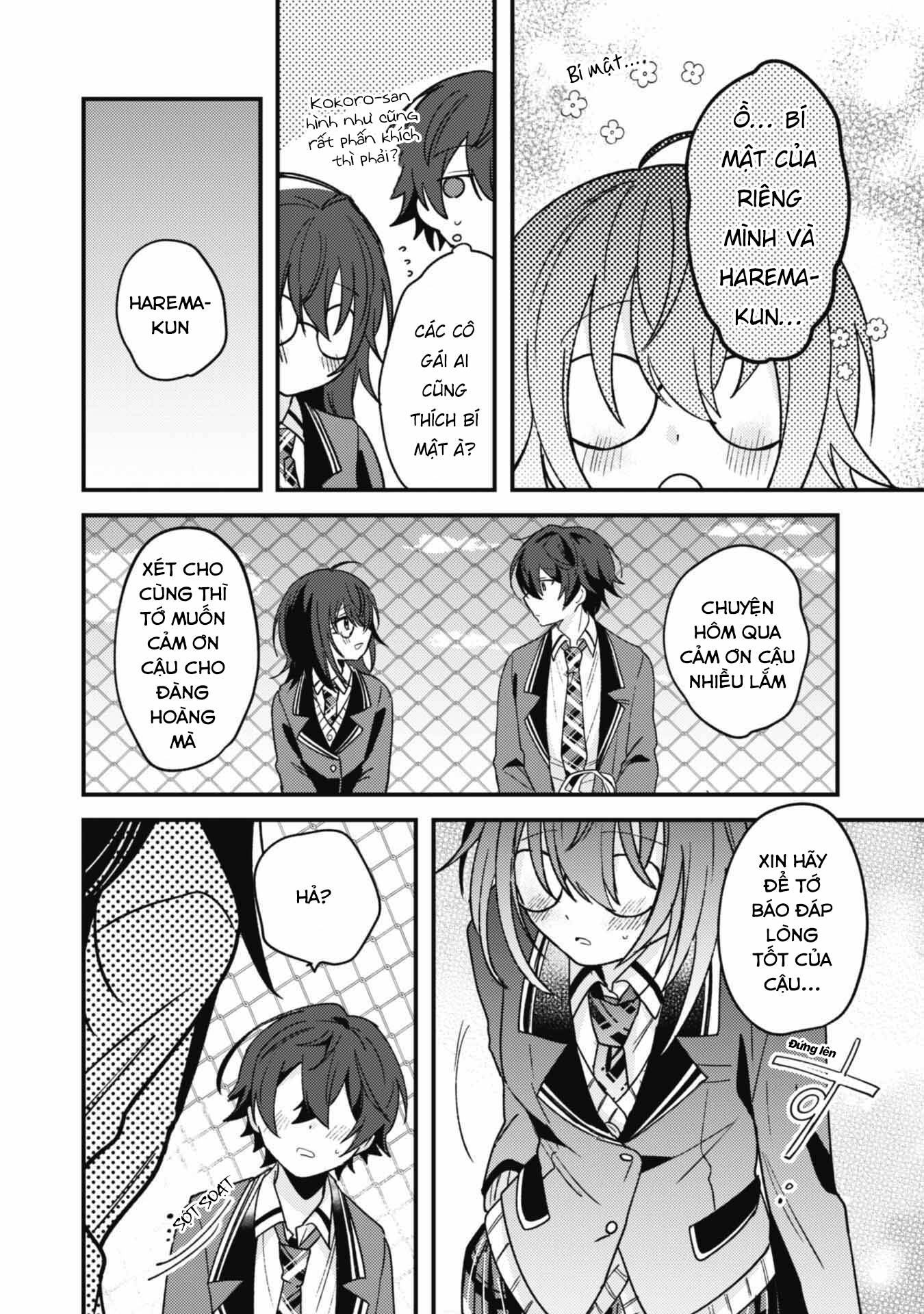 Người “Dễ Thương” Nhất Thế Giới Là Amamiya, Đứng Thứ Hai Là Tôi. Chap 2 - Next Chap 3