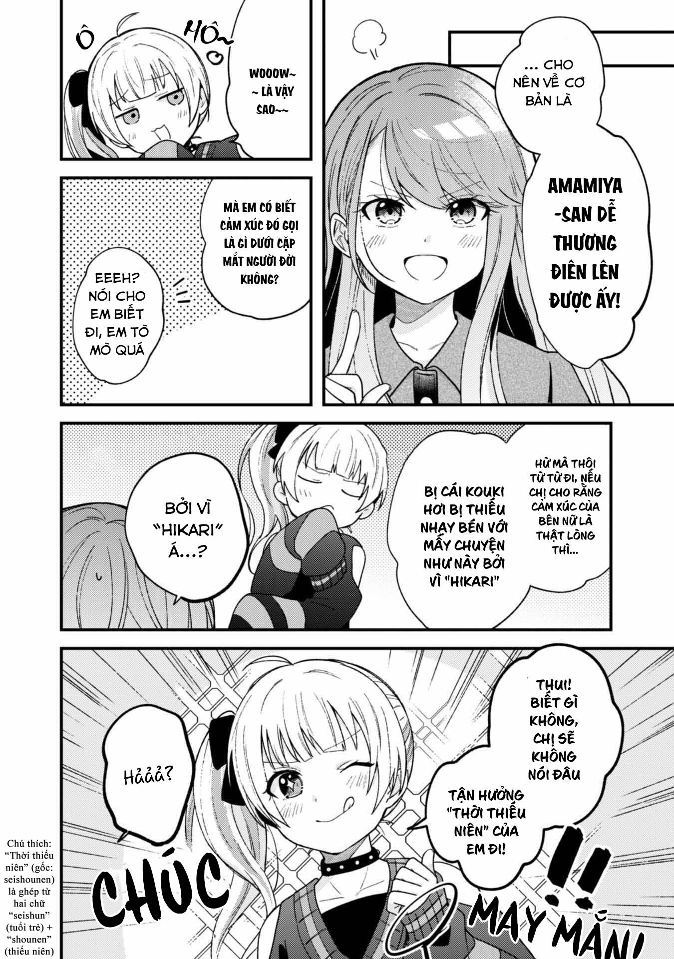 Người “Dễ Thương” Nhất Thế Giới Là Amamiya, Đứng Thứ Hai Là Tôi. Chap 2 - Next Chap 3