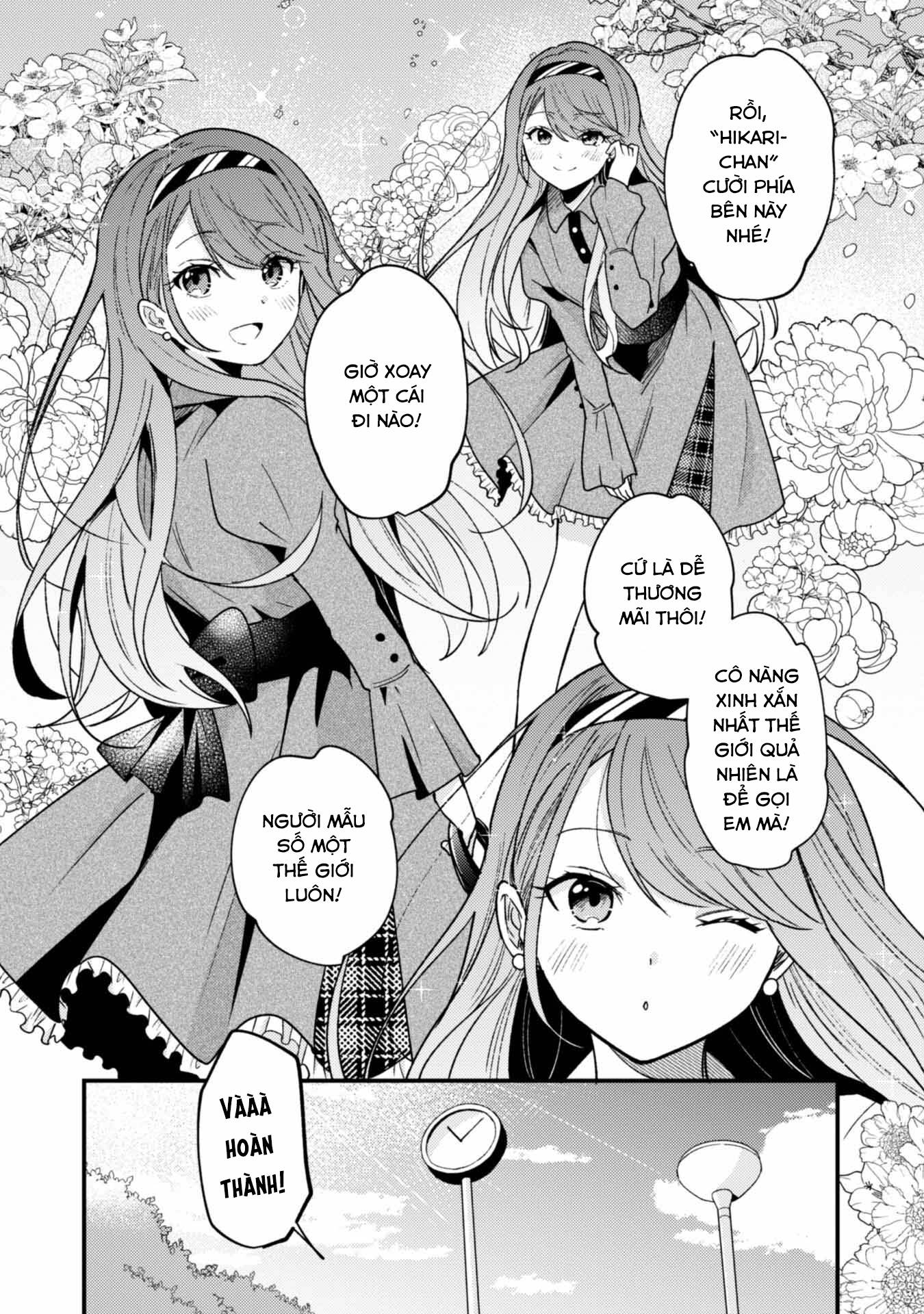Người “Dễ Thương” Nhất Thế Giới Là Amamiya, Đứng Thứ Hai Là Tôi. Chap 2 - Next Chap 3