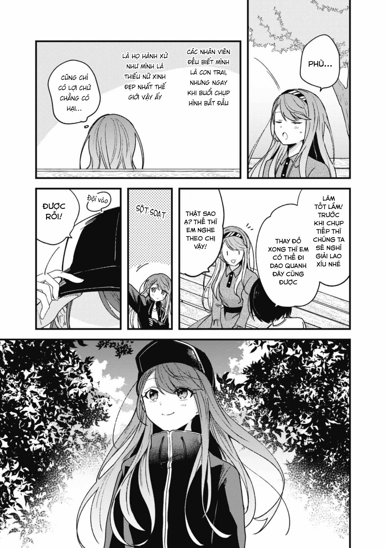 Người “Dễ Thương” Nhất Thế Giới Là Amamiya, Đứng Thứ Hai Là Tôi. Chap 2 - Next Chap 3