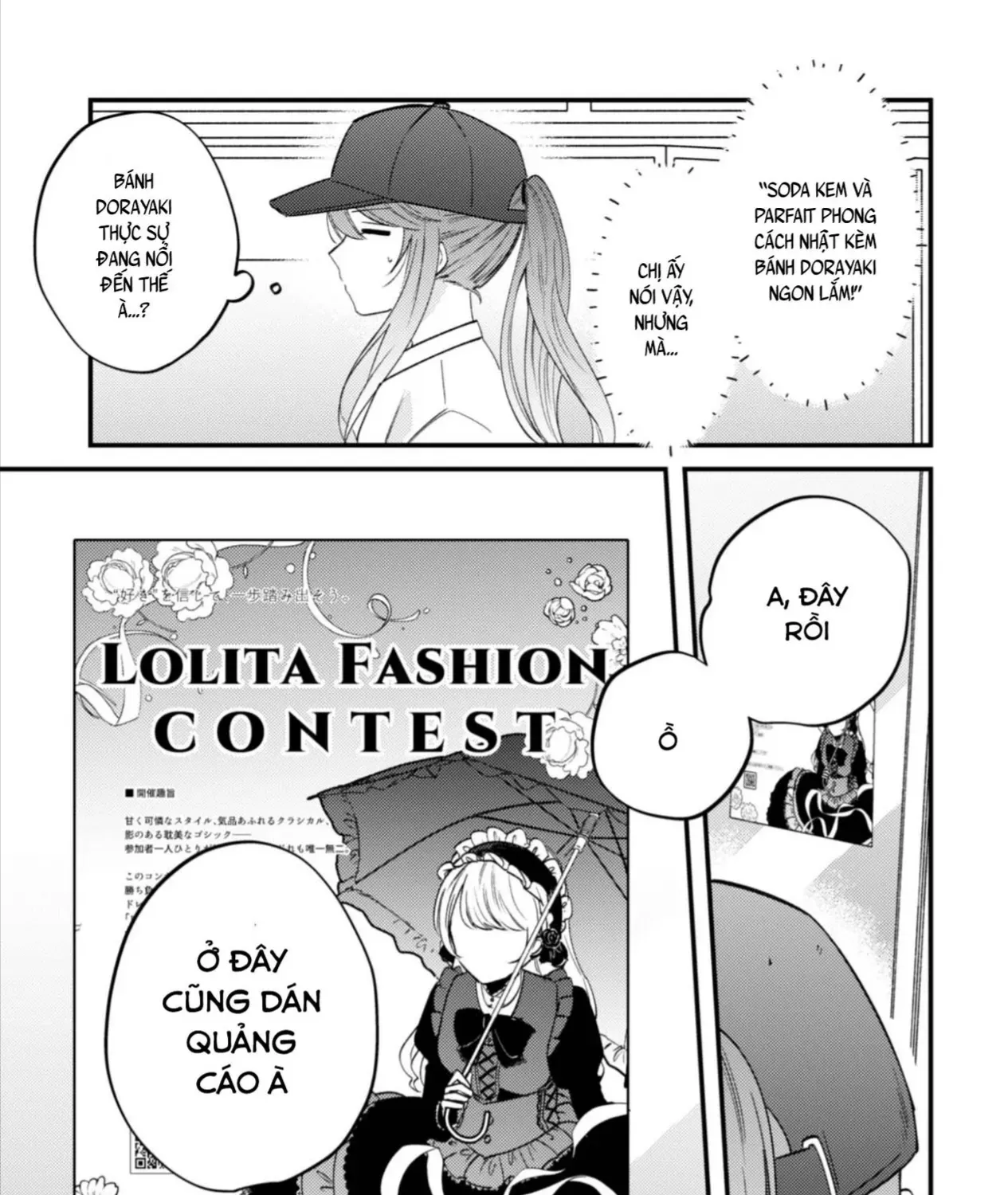 Người “Dễ Thương” Nhất Thế Giới Là Amamiya, Đứng Thứ Hai Là Tôi. Chap 22 - Next Chap 23