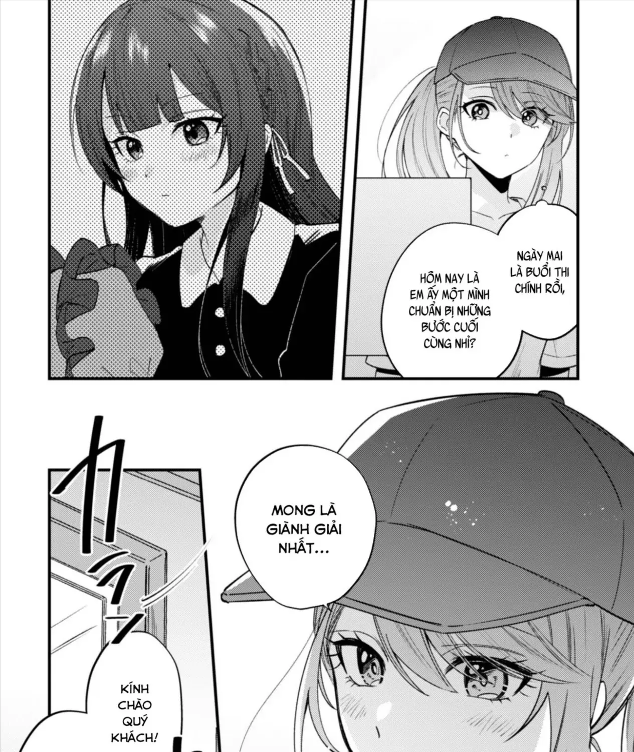 Người “Dễ Thương” Nhất Thế Giới Là Amamiya, Đứng Thứ Hai Là Tôi. Chap 22 - Next Chap 23