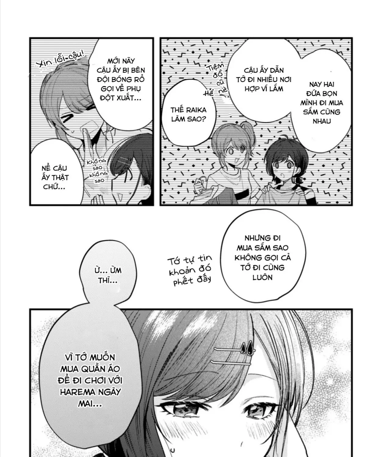 Người “Dễ Thương” Nhất Thế Giới Là Amamiya, Đứng Thứ Hai Là Tôi. Chap 22 - Next Chap 23