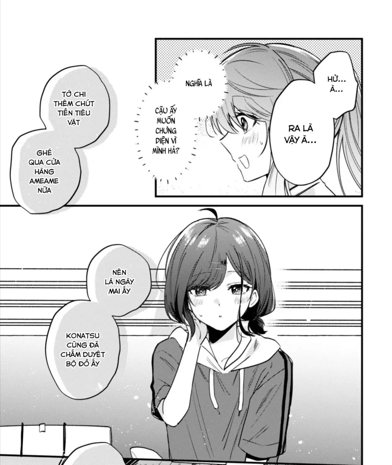 Người “Dễ Thương” Nhất Thế Giới Là Amamiya, Đứng Thứ Hai Là Tôi. Chap 22 - Next Chap 23