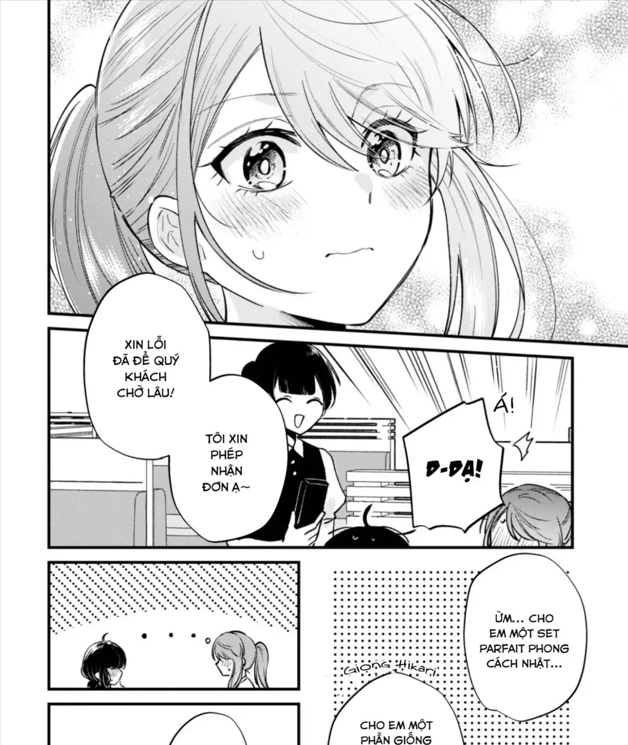 Người “Dễ Thương” Nhất Thế Giới Là Amamiya, Đứng Thứ Hai Là Tôi. Chap 22 - Next Chap 23
