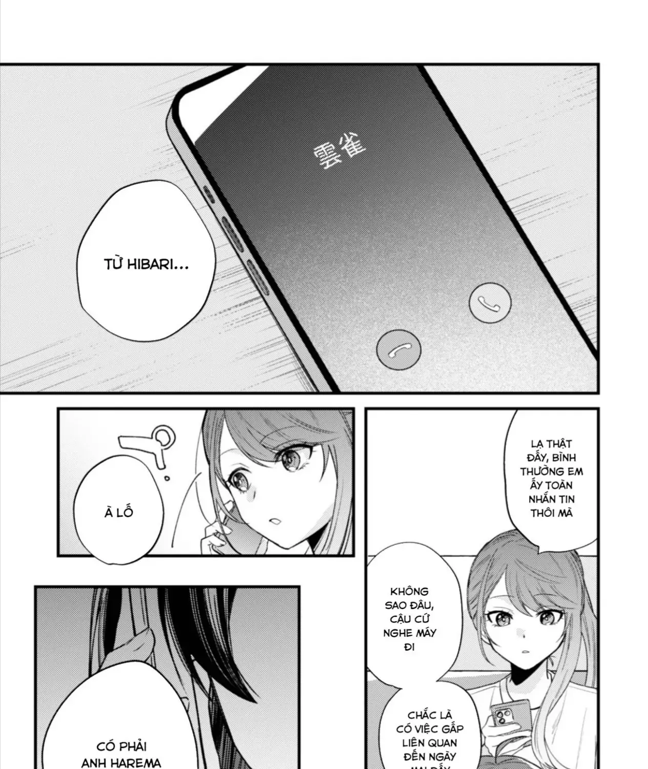Người “Dễ Thương” Nhất Thế Giới Là Amamiya, Đứng Thứ Hai Là Tôi. Chap 22 - Next Chap 23