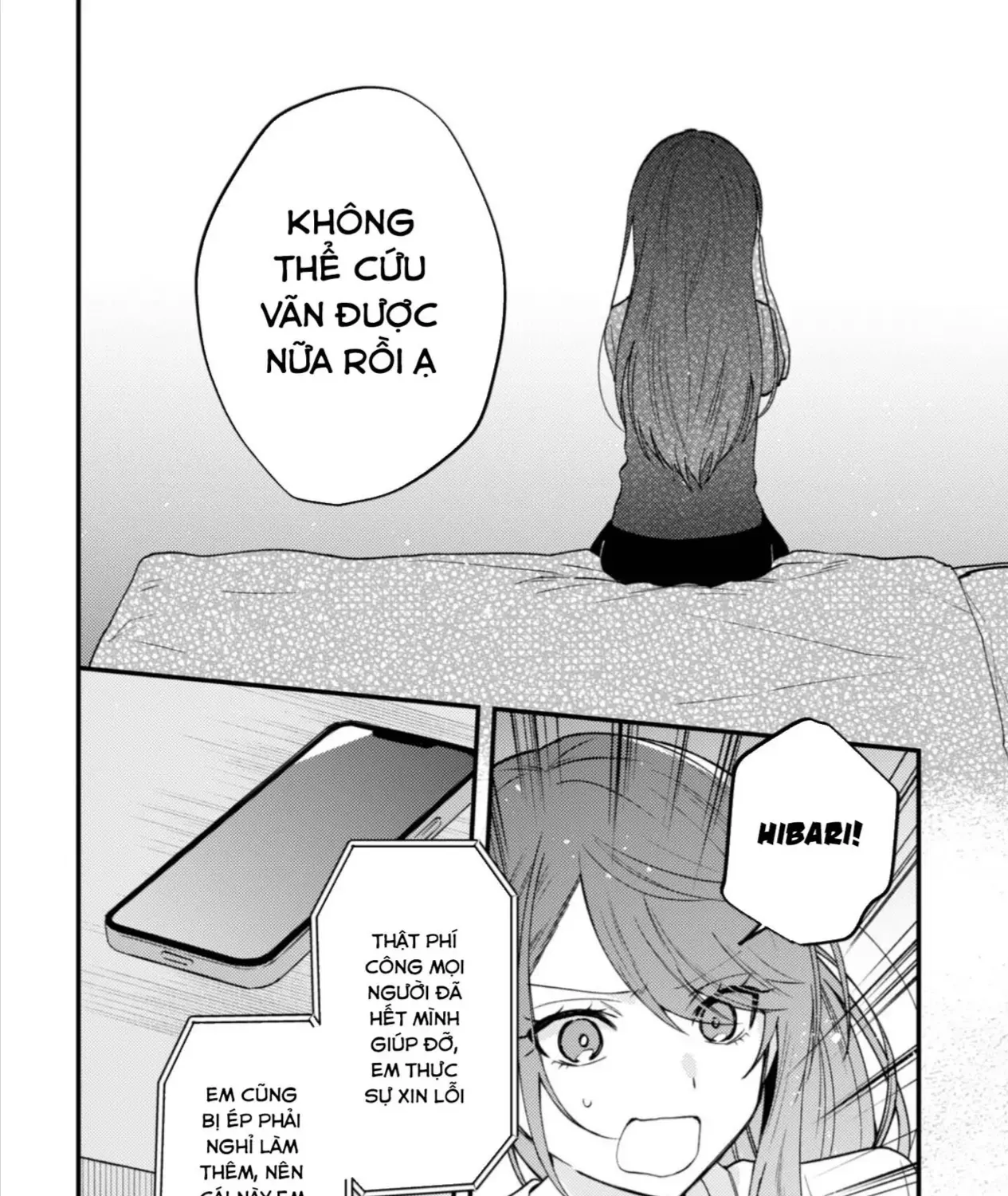 Người “Dễ Thương” Nhất Thế Giới Là Amamiya, Đứng Thứ Hai Là Tôi. Chap 22 - Next Chap 23