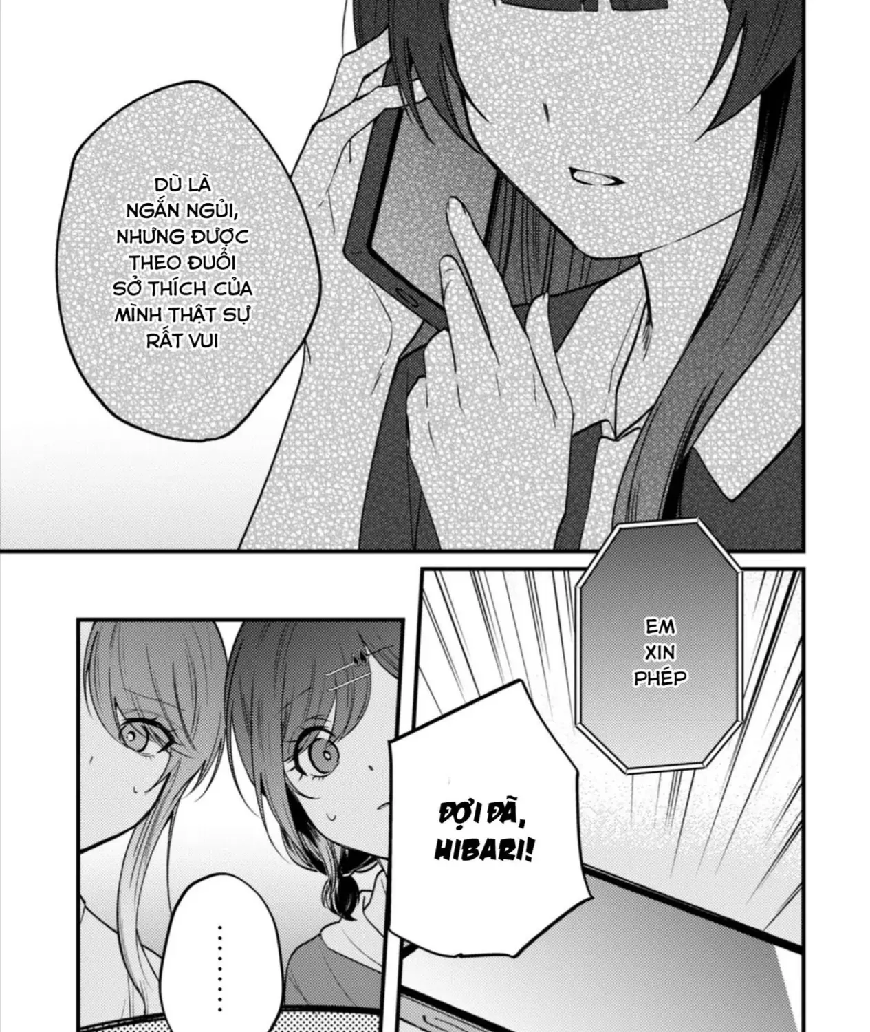 Người “Dễ Thương” Nhất Thế Giới Là Amamiya, Đứng Thứ Hai Là Tôi. Chap 22 - Next Chap 23