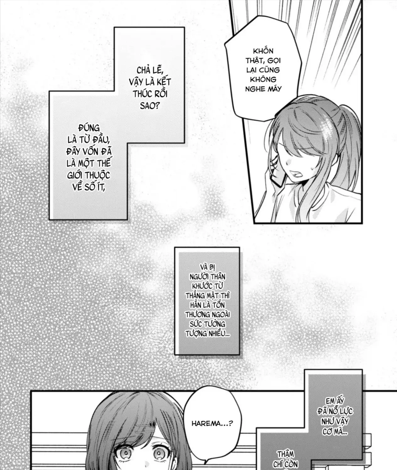 Người “Dễ Thương” Nhất Thế Giới Là Amamiya, Đứng Thứ Hai Là Tôi. Chap 22 - Next Chap 23