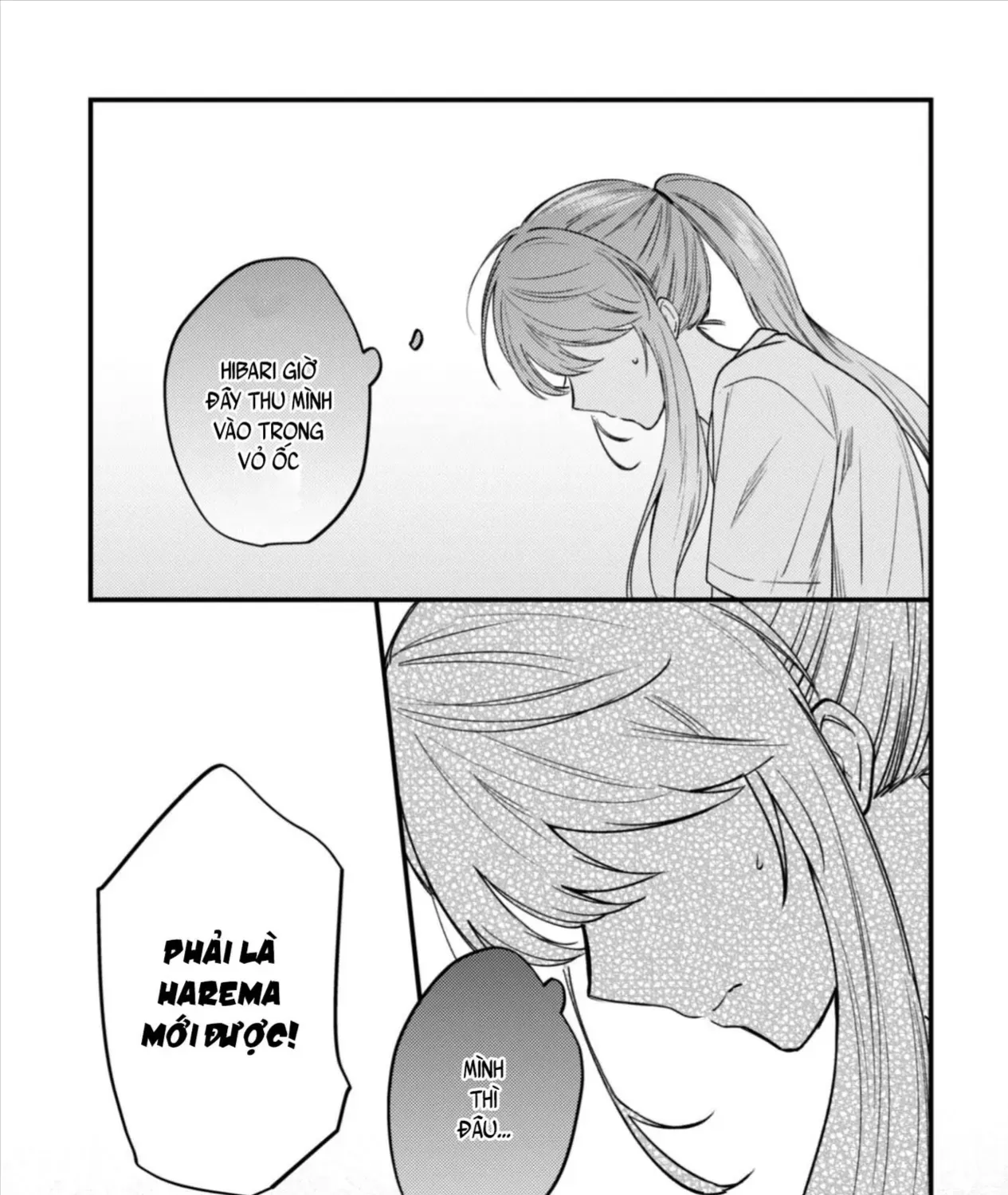 Người “Dễ Thương” Nhất Thế Giới Là Amamiya, Đứng Thứ Hai Là Tôi. Chap 22 - Next Chap 23