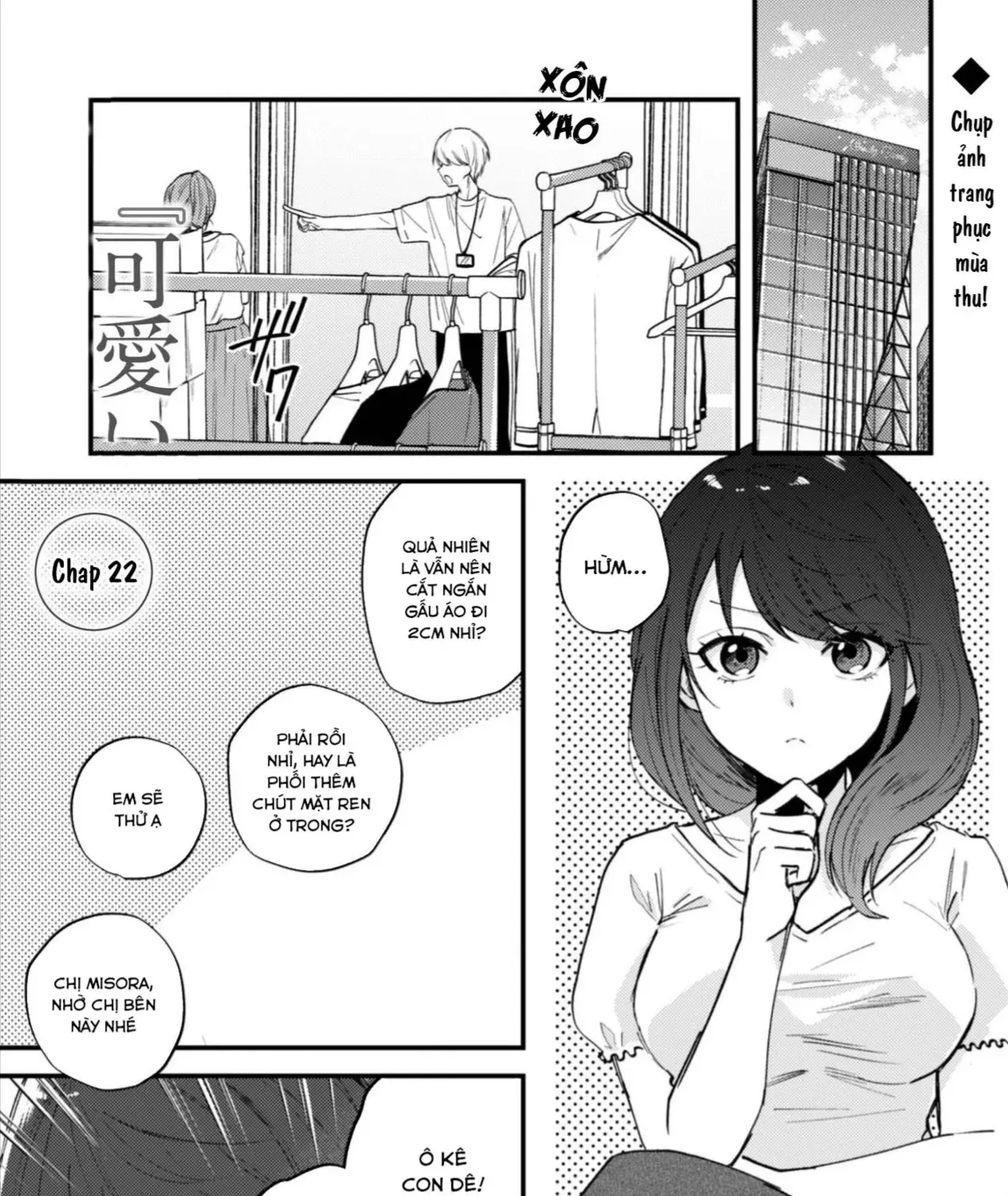 Người “Dễ Thương” Nhất Thế Giới Là Amamiya, Đứng Thứ Hai Là Tôi. Chap 22 - Next Chap 23