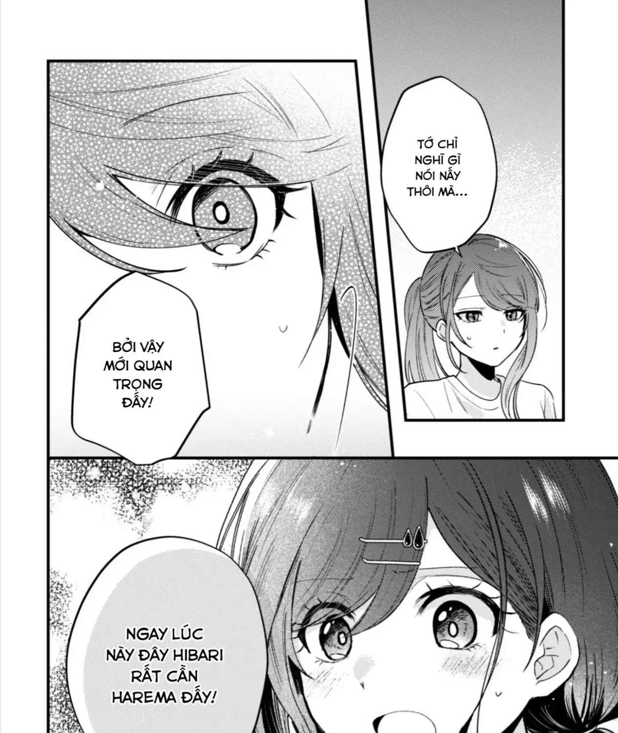 Người “Dễ Thương” Nhất Thế Giới Là Amamiya, Đứng Thứ Hai Là Tôi. Chap 22 - Next Chap 23