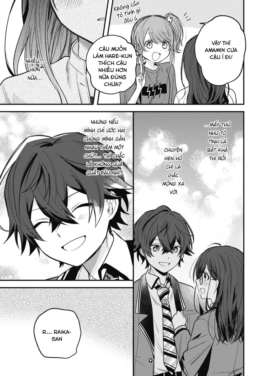 Người “Dễ Thương” Nhất Thế Giới Là Amamiya, Đứng Thứ Hai Là Tôi. Chap 9.1 - Next Chap 10.1