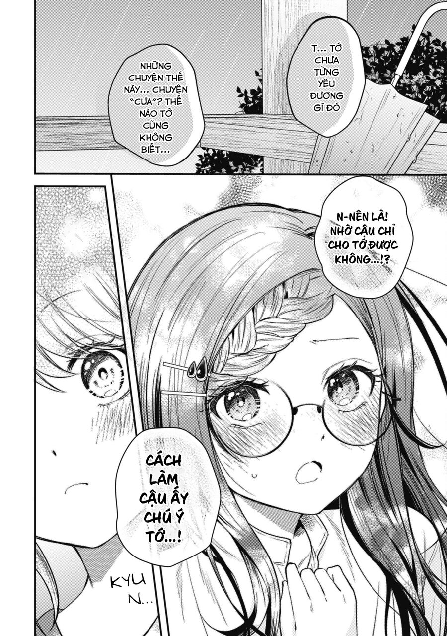 Người “Dễ Thương” Nhất Thế Giới Là Amamiya, Đứng Thứ Hai Là Tôi. Chap 9.1 - Next Chap 10.1